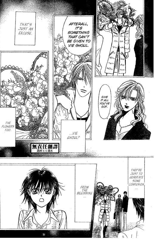 Skip Beat! Chapter 146 page 24 - Chapter 146: Valentine Match