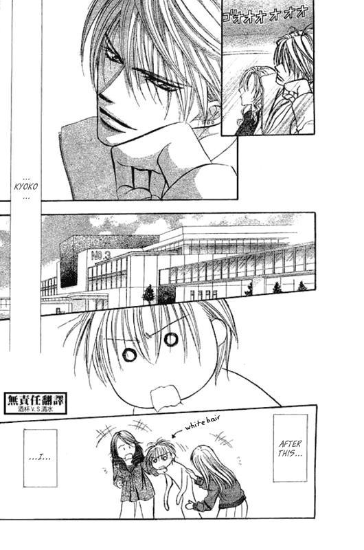 Skip Beat! Chapter 146 page 26 - Chapter 146: Valentine Match