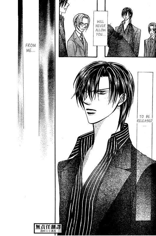 Skip Beat! Chapter 146 page 27 - Chapter 146: Valentine Match