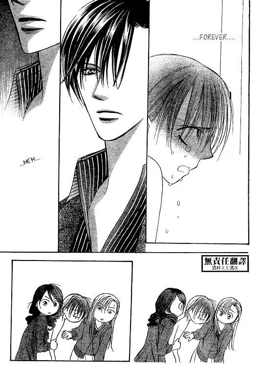 Skip Beat! Chapter 146 page 29 - Chapter 146: Valentine Match