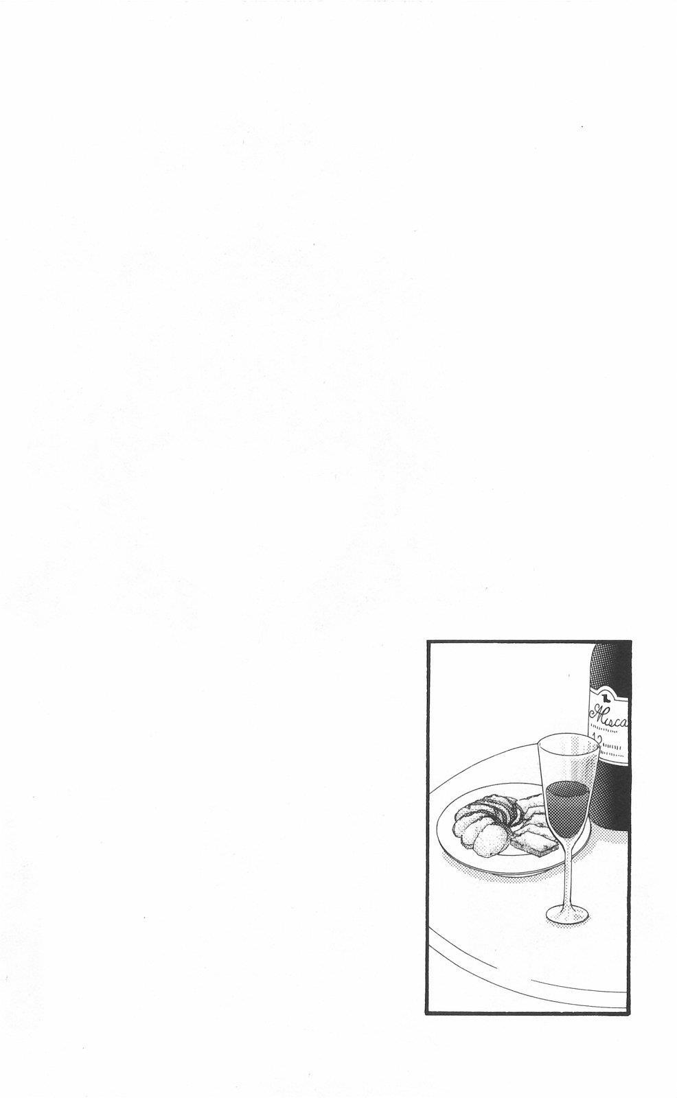 Skip Beat! Chapter 146 page 4 - Chapter 146: Valentine Match