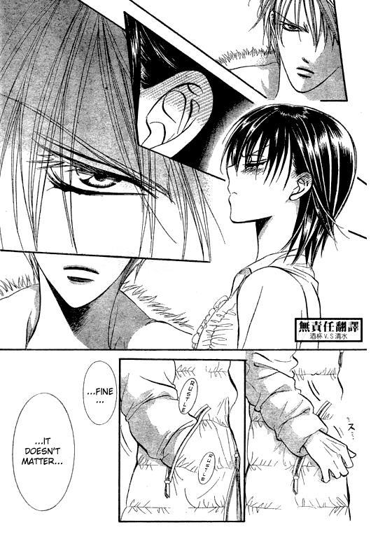 Skip Beat! Chapter 146 page 6 - Chapter 146: Valentine Match