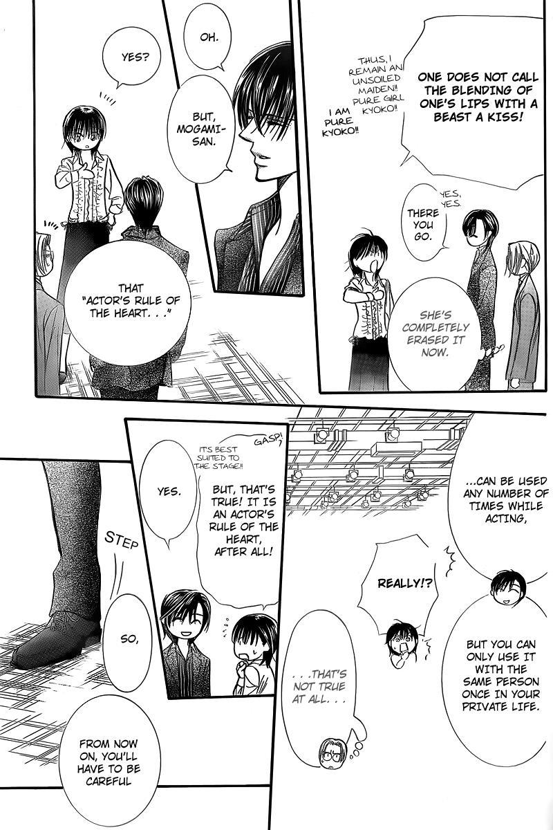 Skip Beat! Chapter 147 page 11 - Chapter 147: Valentine's Weapon