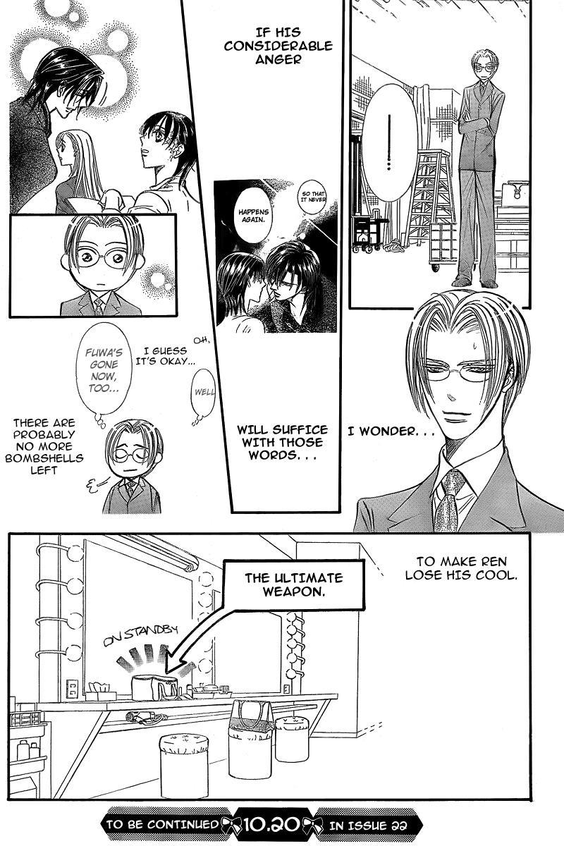 Skip Beat! Chapter 147 page 16 - Chapter 147: Valentine's Weapon