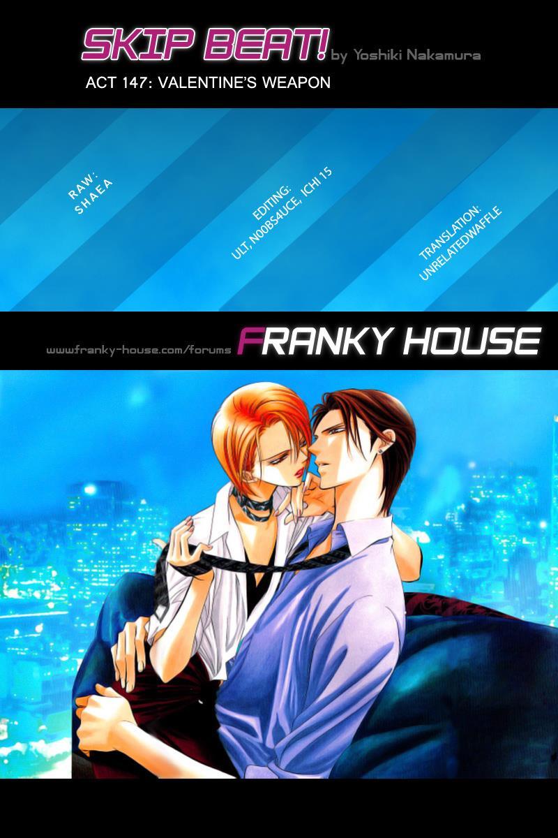 Skip Beat! Chapter 147 page 17 - Chapter 147: Valentine's Weapon
