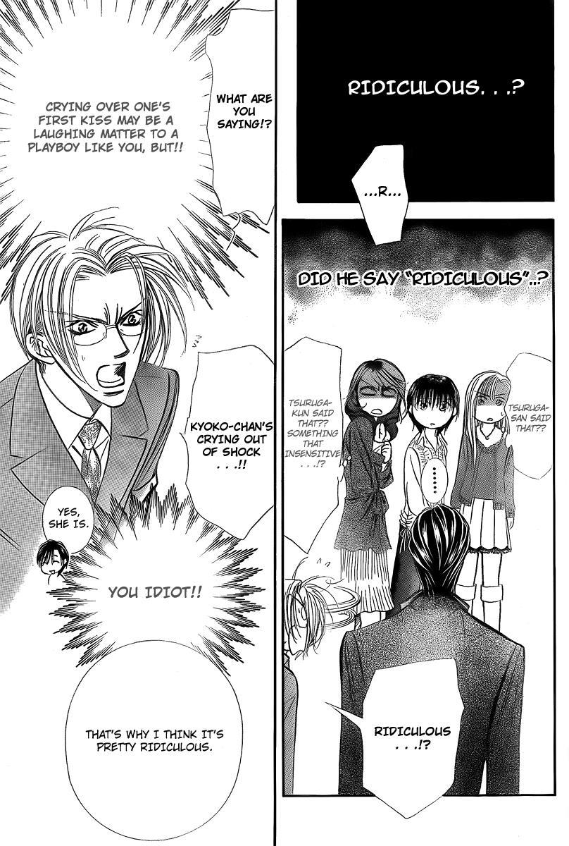 Skip Beat! Chapter 147 page 3 - Chapter 147: Valentine's Weapon