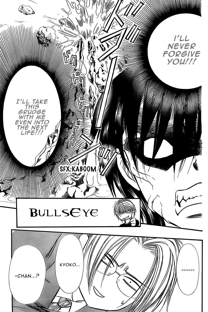 Skip Beat! Chapter 148 page 13 - Chapter 148: Valentine's Day-XXXX