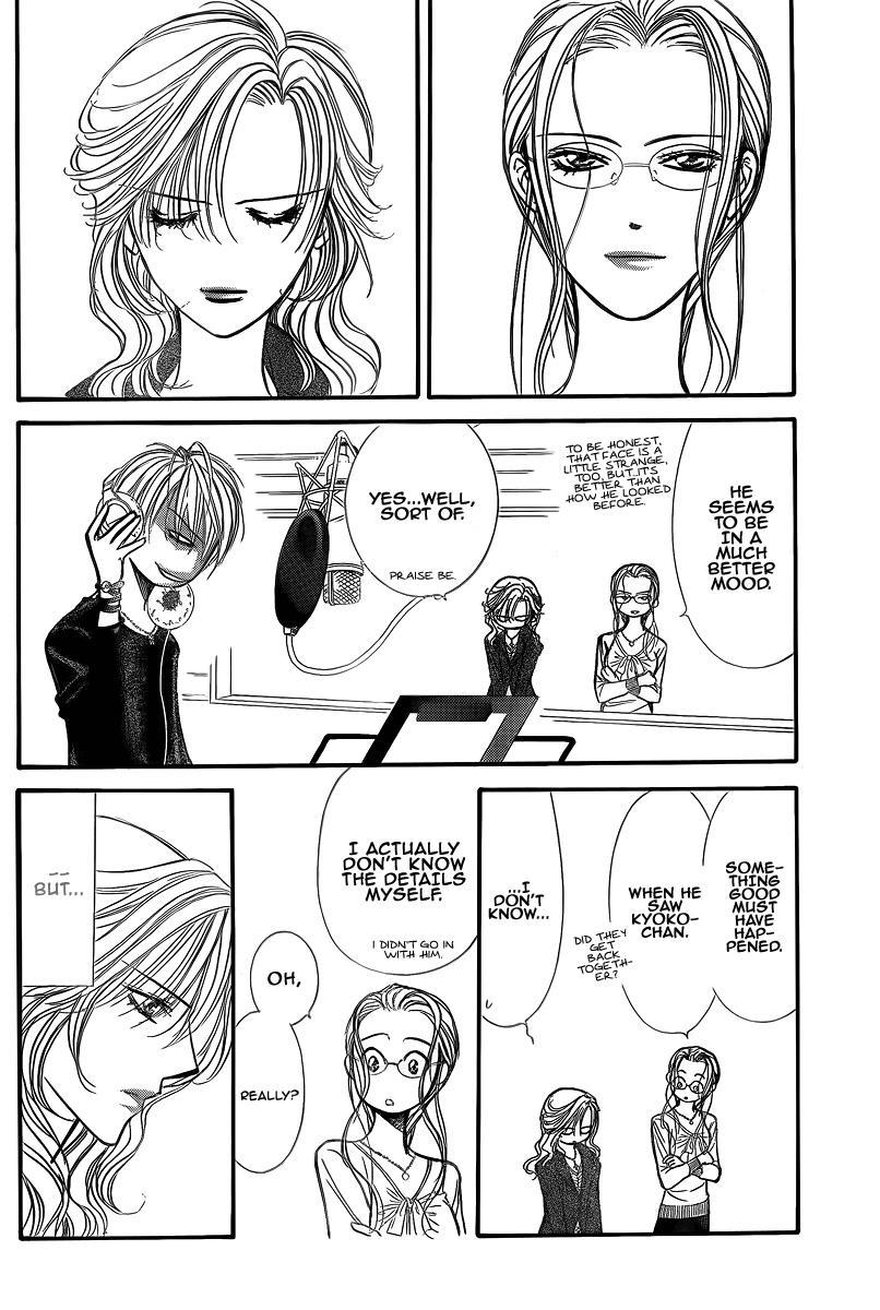 Skip Beat! Chapter 148 page 2 - Chapter 148: Valentine's Day-XXXX