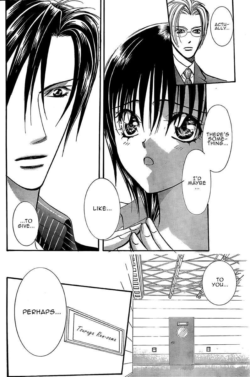 Skip Beat! Chapter 148 page 20 - Chapter 148: Valentine's Day-XXXX