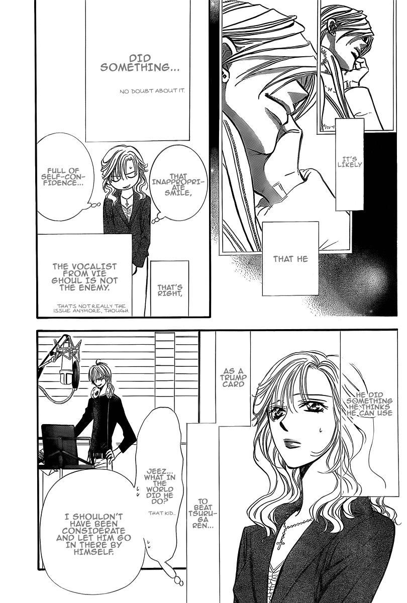 Skip Beat! Chapter 148 page 3 - Chapter 148: Valentine's Day-XXXX