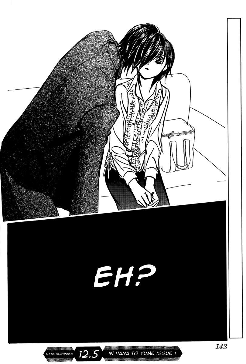 Skip Beat! Chapter 148 page 30 - Chapter 148: Valentine's Day-XXXX