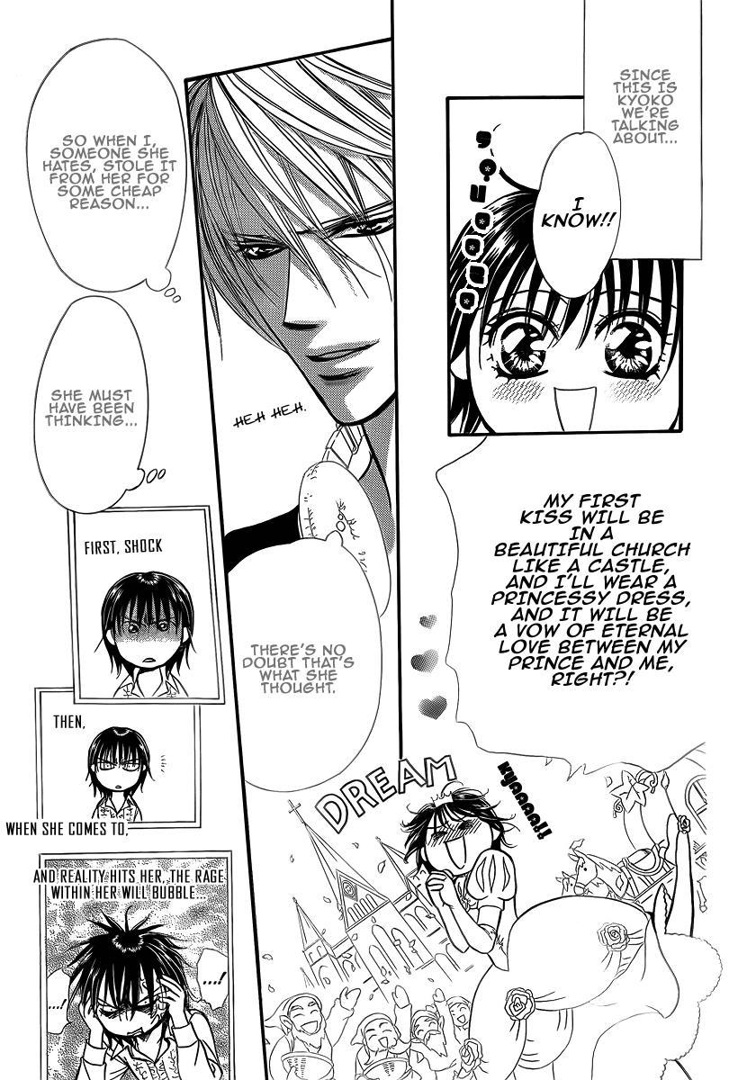 Skip Beat! Chapter 148 page 5 - Chapter 148: Valentine's Day-XXXX