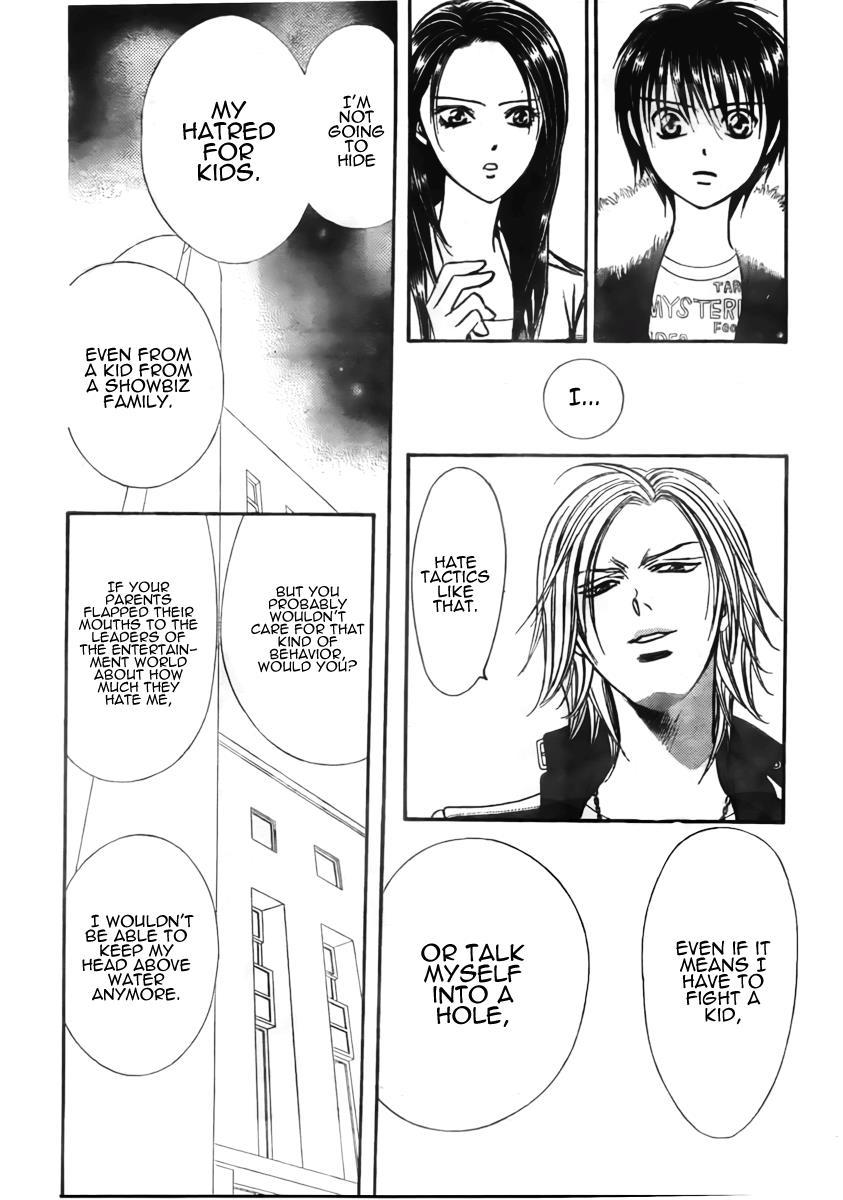 Skip Beat! Chapter 149 page 18 - Chapter 149: The Poison Flower