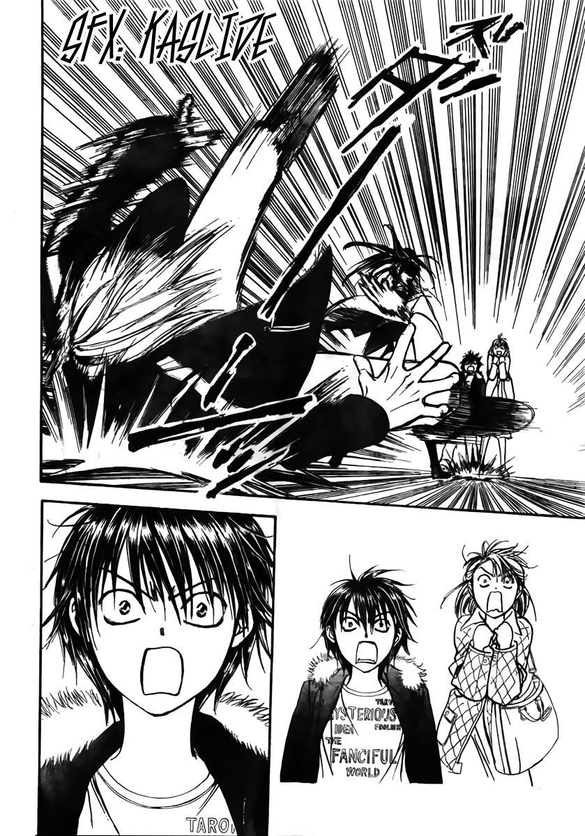 Skip Beat! Chapter 149 page 22 - Chapter 149: The Poison Flower