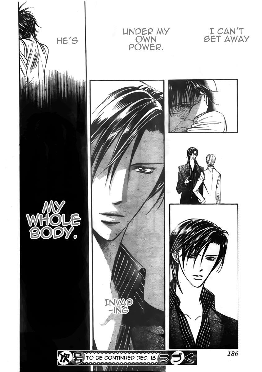 Skip Beat! Chapter 149 page 30 - Chapter 149: The Poison Flower