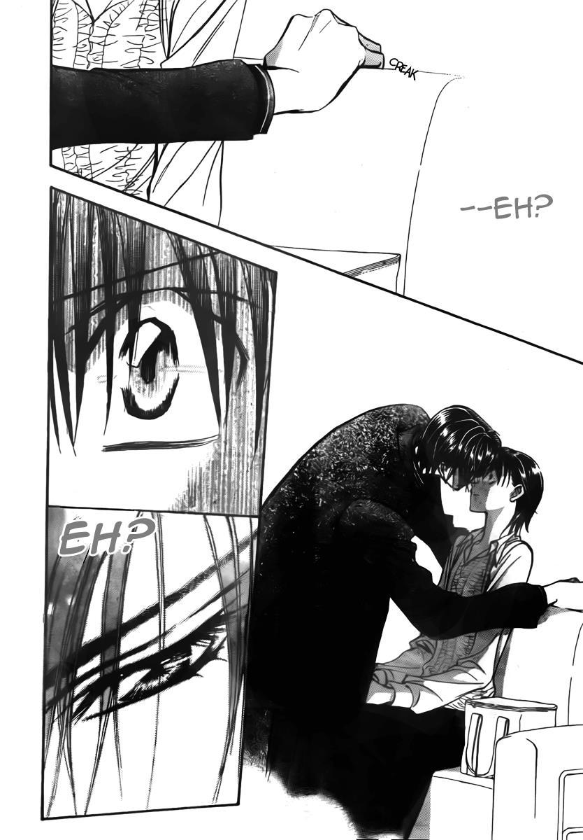 Skip Beat! Chapter 149 page 6 - Chapter 149: The Poison Flower