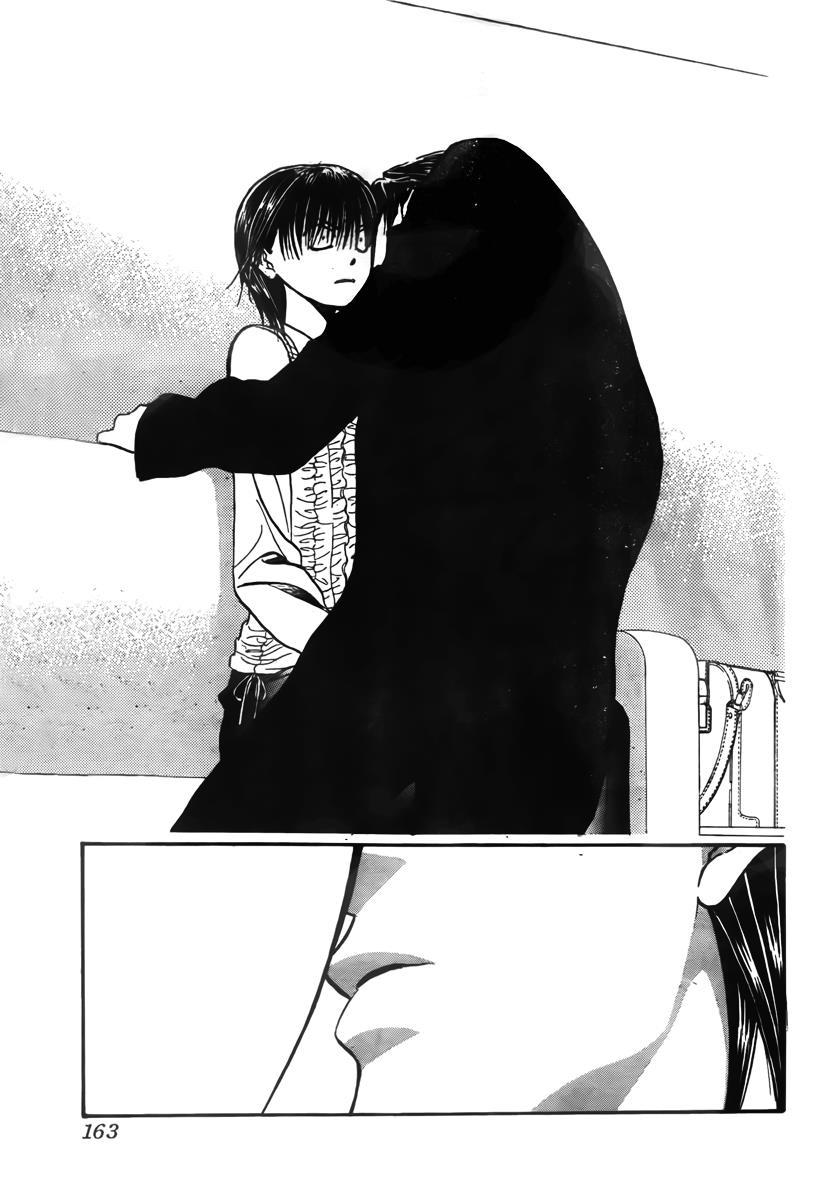 Skip Beat! Chapter 149 page 7 - Chapter 149: The Poison Flower