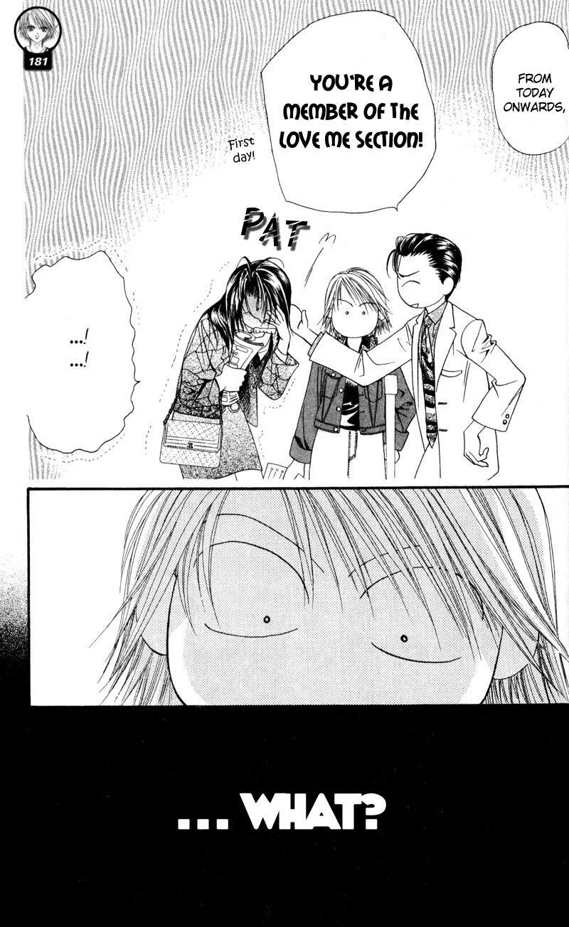 Skip Beat! Chapter 15 page 13 - Chapter 15: Sink or Swim Together