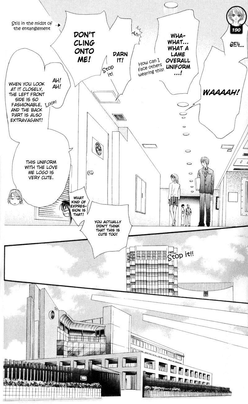 Skip Beat! Chapter 15 page 22 - Chapter 15: Sink or Swim Together