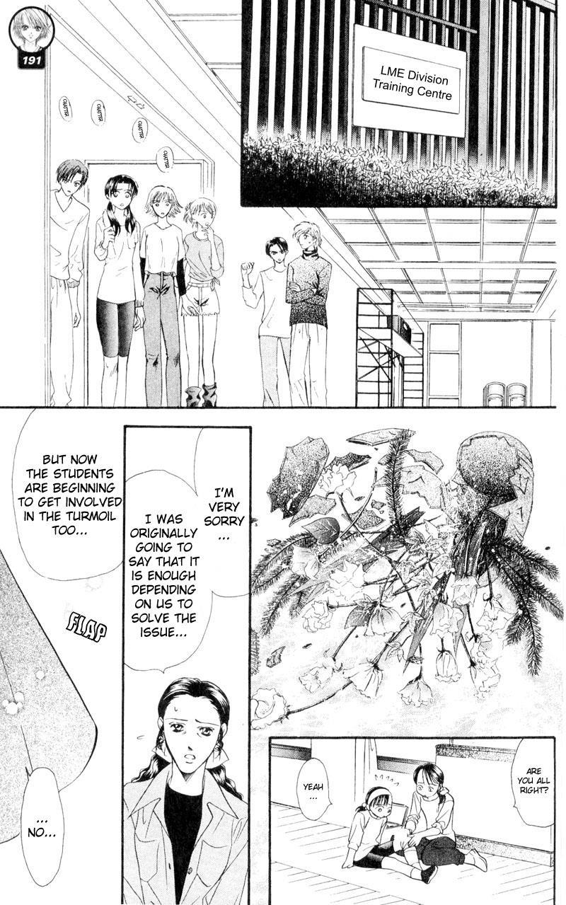 Skip Beat! Chapter 15 page 23 - Chapter 15: Sink or Swim Together