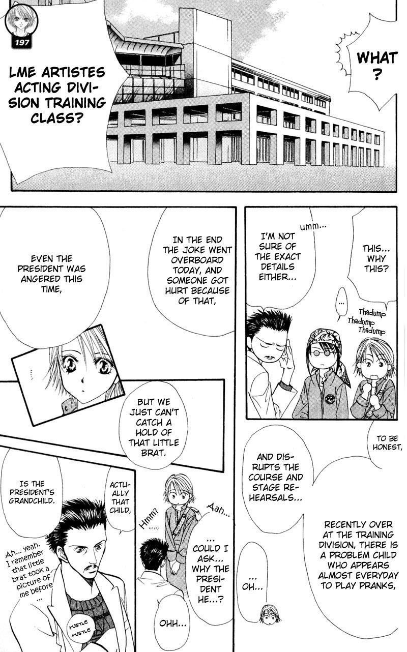 Skip Beat! Chapter 15 page 29 - Chapter 15: Sink or Swim Together
