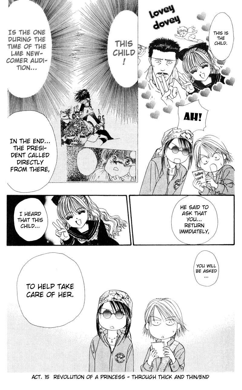 Skip Beat! Chapter 15 page 30 - Chapter 15: Sink or Swim Together