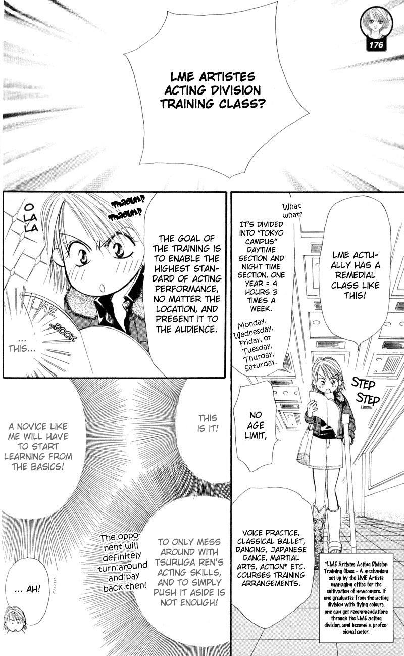 Skip Beat! Chapter 15 page 8 - Chapter 15: Sink or Swim Together