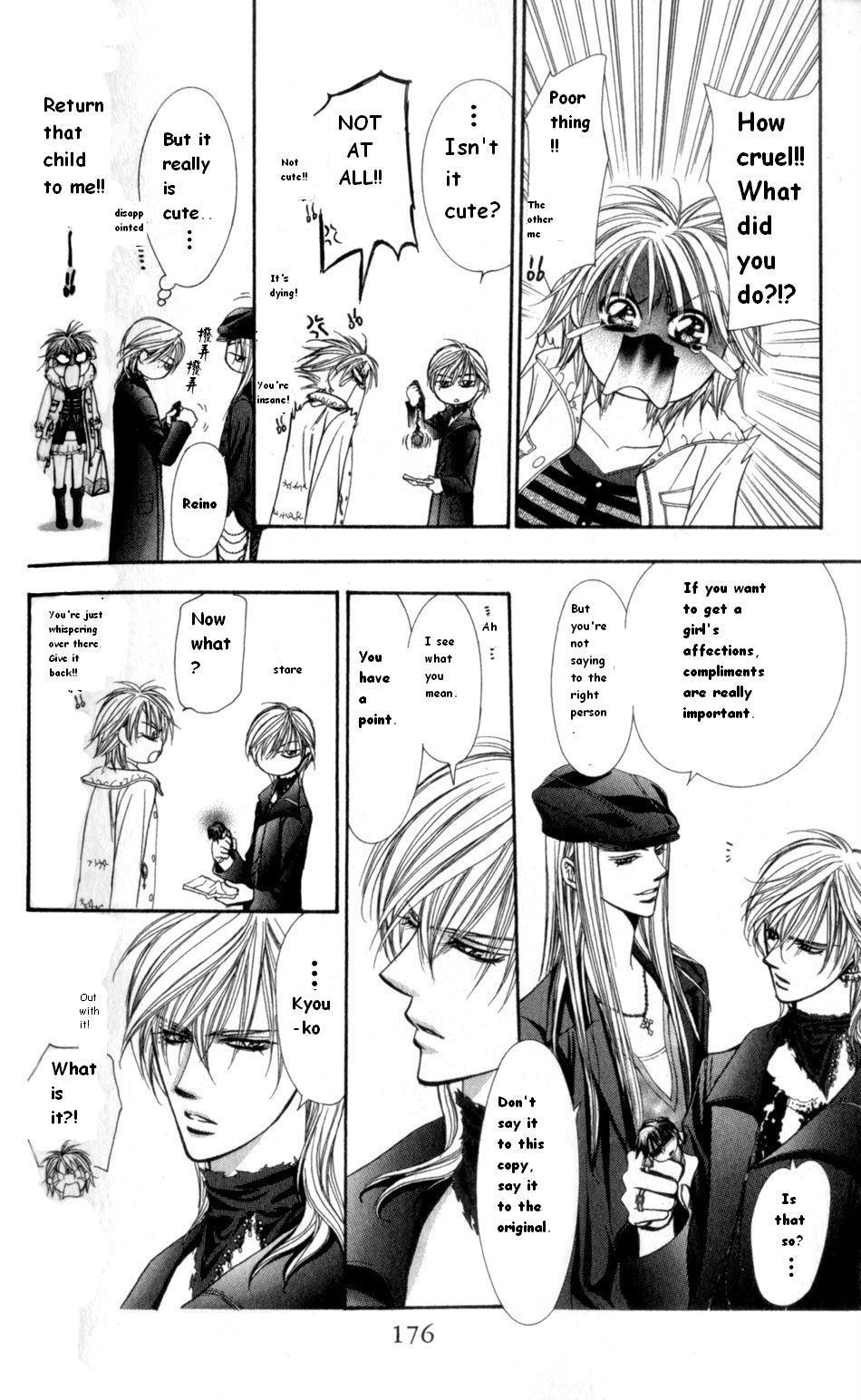 Skip Beat! Chapter 150.5 page 3 - Chapter 150.5: Extra: Valentine's Mystery: vs. Reino Edition