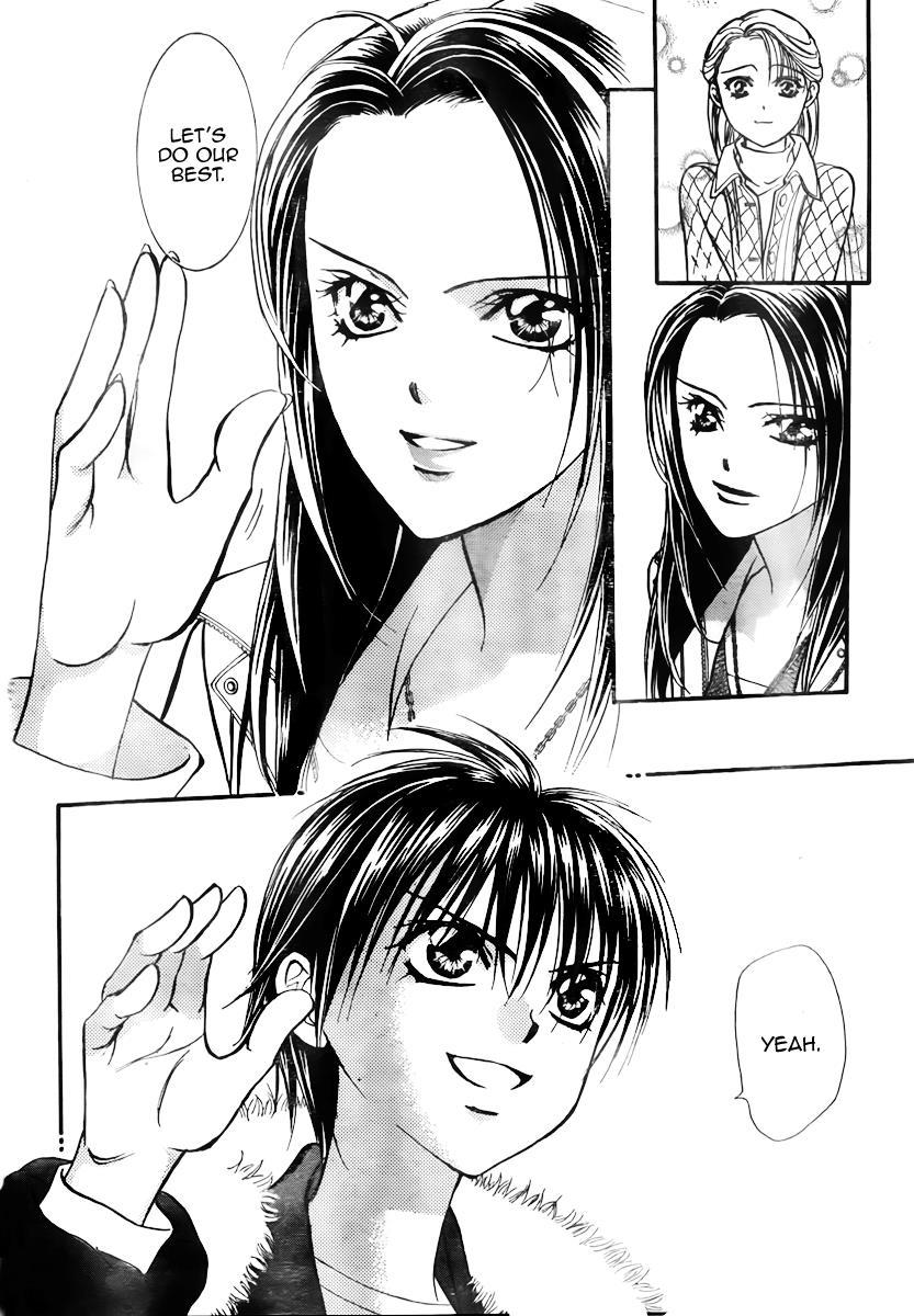 Skip Beat! Chapter 150 page 12 - Chapter 150: The Faint Scar