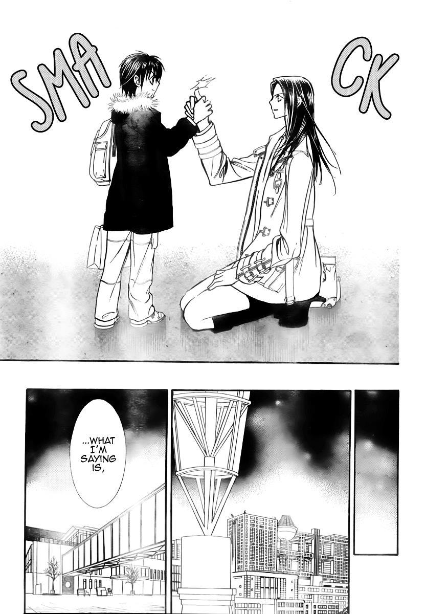 Skip Beat! Chapter 150 page 13 - Chapter 150: The Faint Scar
