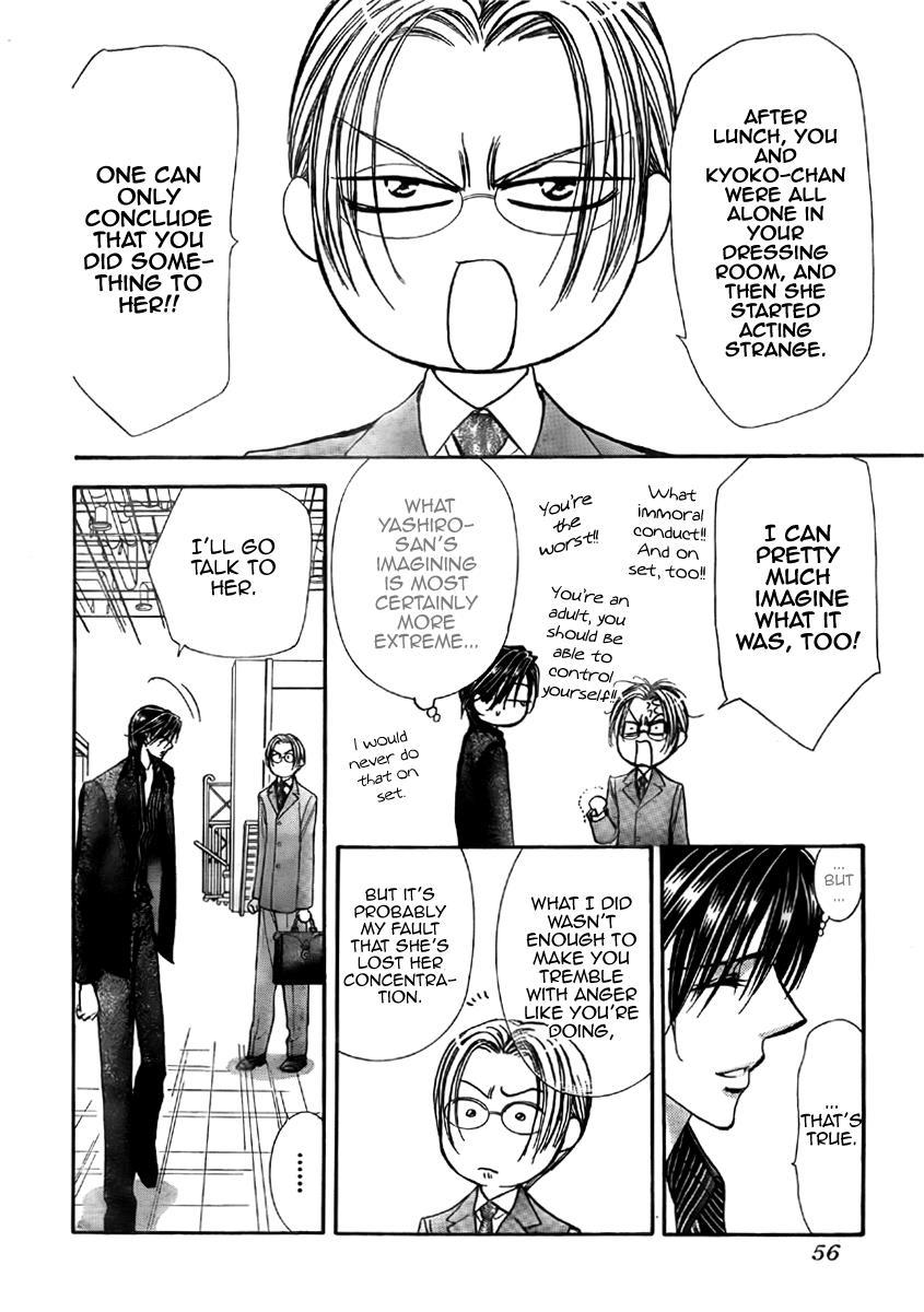 Skip Beat! Chapter 150 page 14 - Chapter 150: The Faint Scar