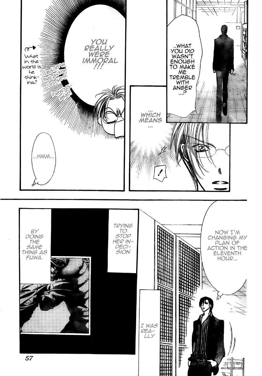 Skip Beat! Chapter 150 page 15 - Chapter 150: The Faint Scar