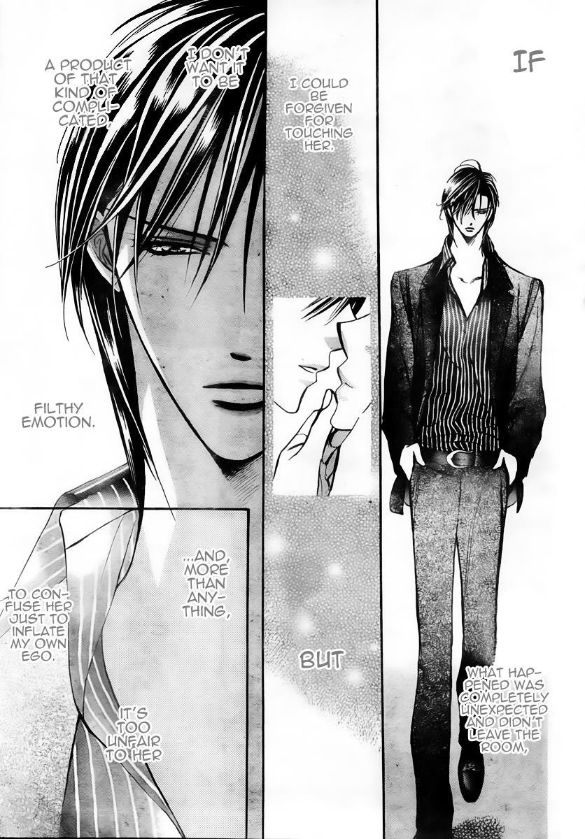 Skip Beat! Chapter 150 page 17 - Chapter 150: The Faint Scar