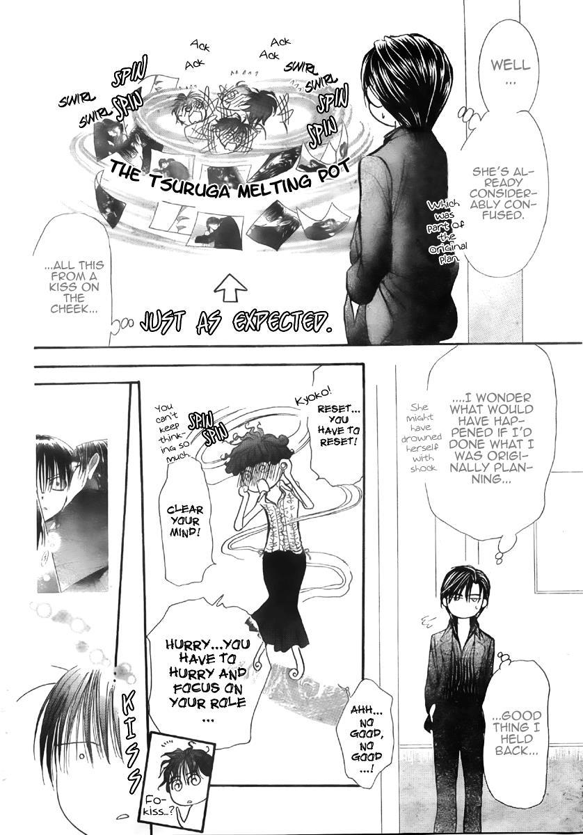 Skip Beat! Chapter 150 page 18 - Chapter 150: The Faint Scar