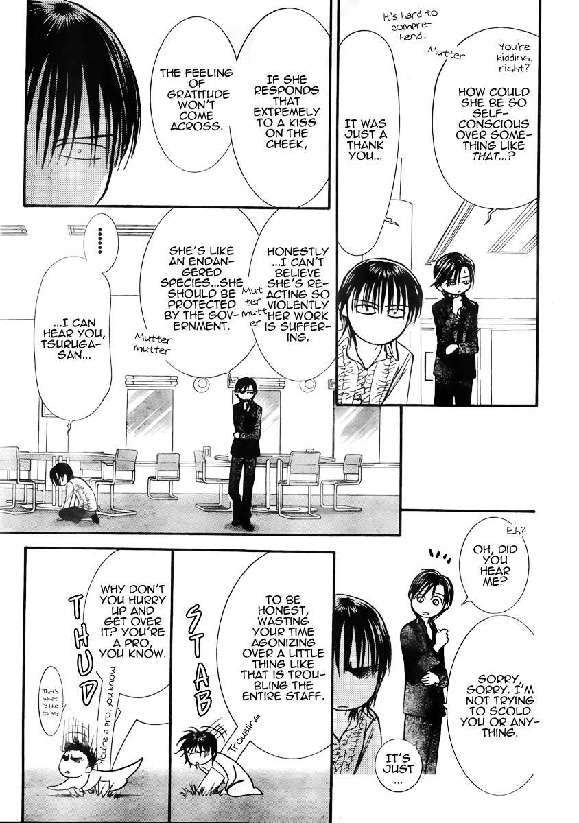 Skip Beat! Chapter 150 page 21 - Chapter 150: The Faint Scar