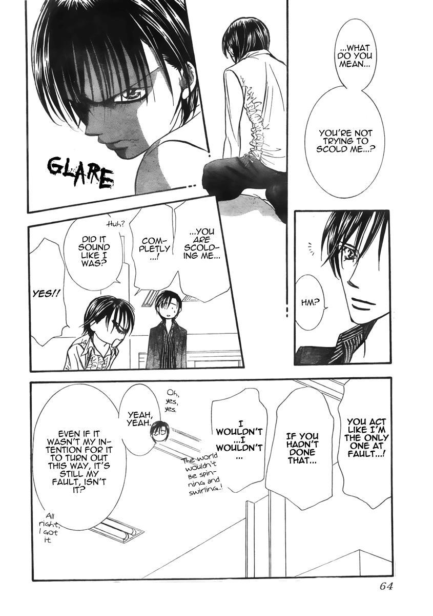 Skip Beat! Chapter 150 page 22 - Chapter 150: The Faint Scar