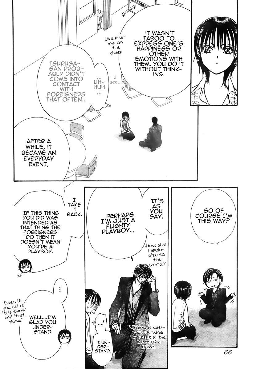 Skip Beat! Chapter 150 page 24 - Chapter 150: The Faint Scar
