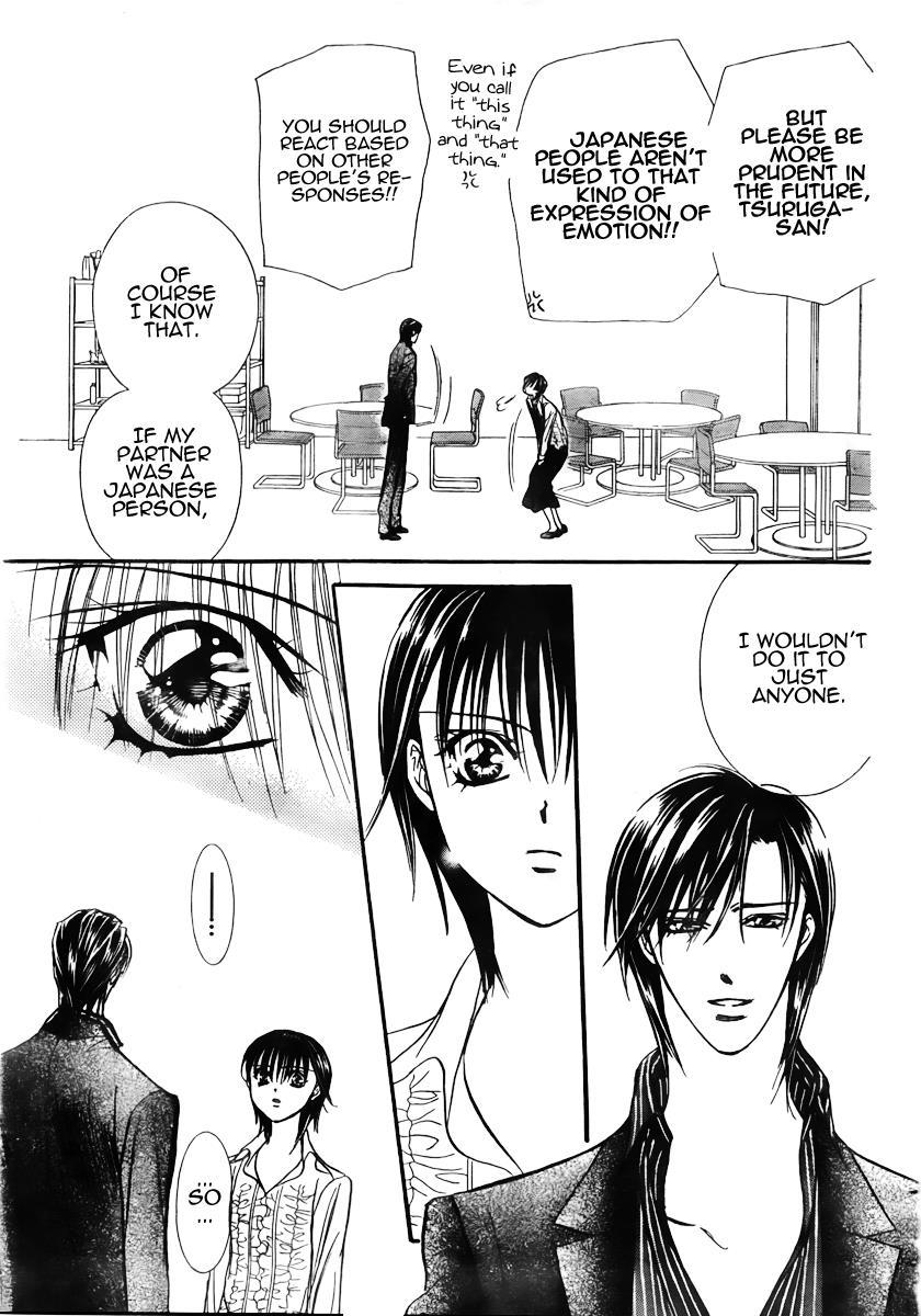 Skip Beat! Chapter 150 page 25 - Chapter 150: The Faint Scar