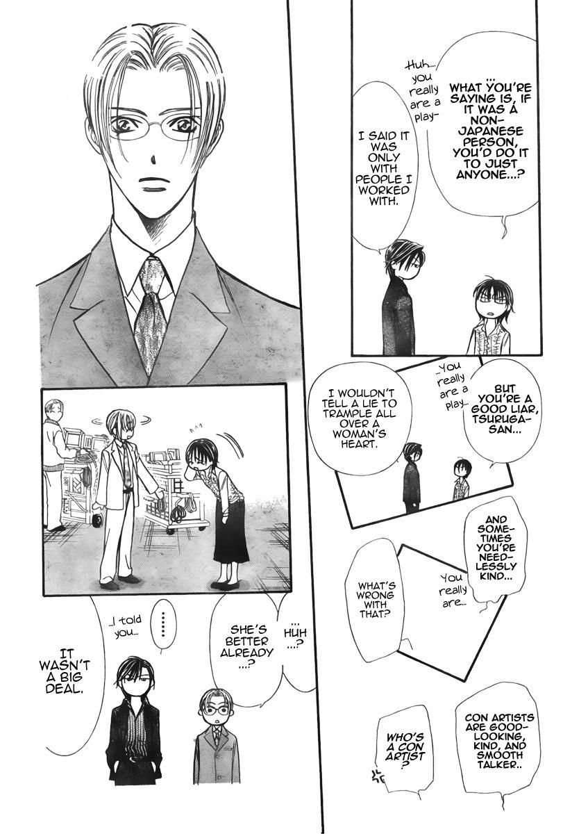 Skip Beat! Chapter 150 page 26 - Chapter 150: The Faint Scar