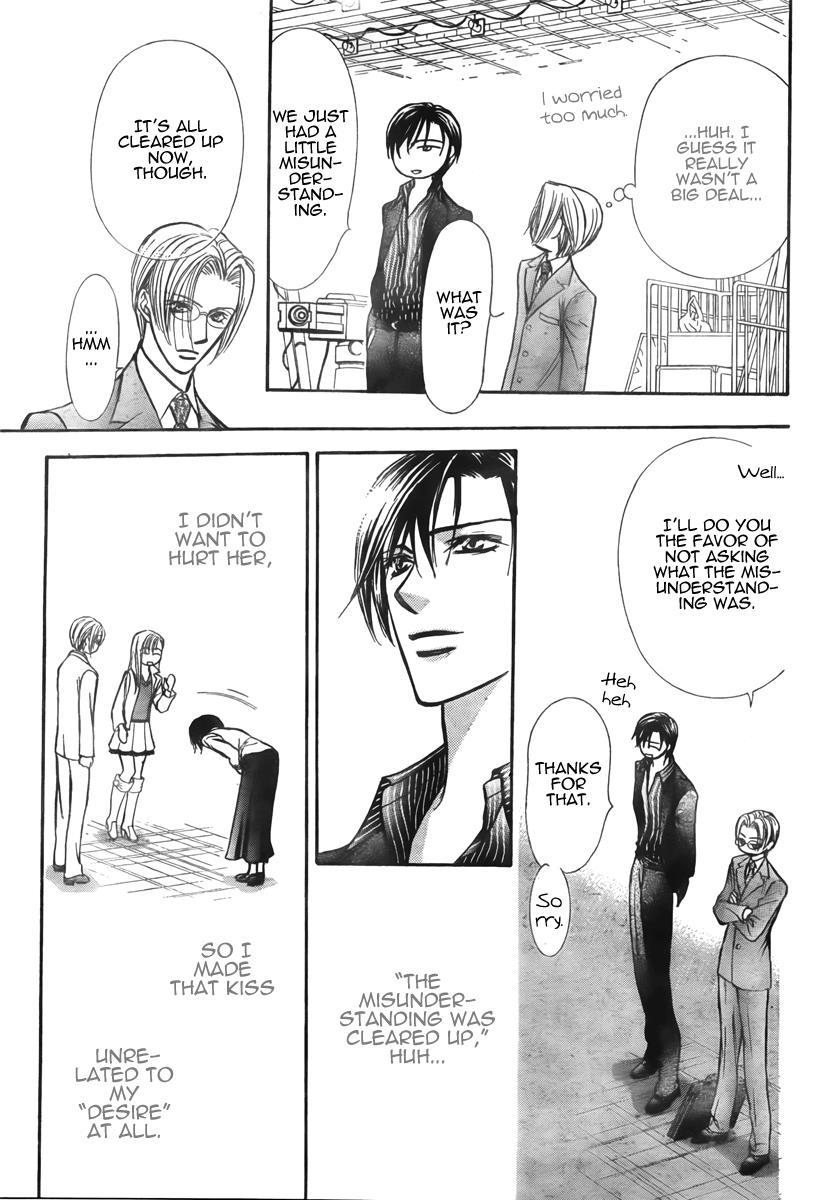 Skip Beat! Chapter 150 page 27 - Chapter 150: The Faint Scar