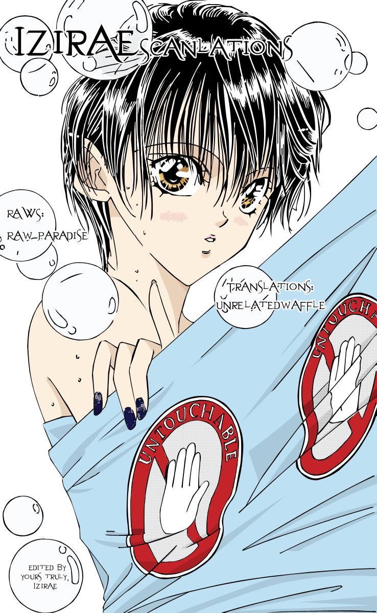 Skip Beat! Chapter 150 page 31 - Chapter 150: The Faint Scar