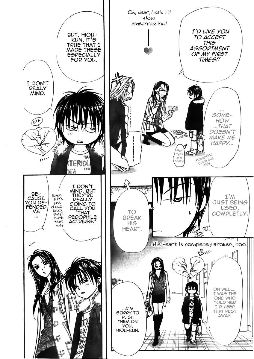 Skip Beat! Chapter 150 page 4 - Chapter 150: The Faint Scar