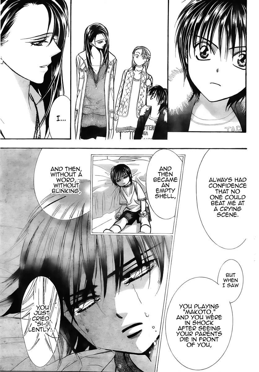 Skip Beat! Chapter 150 page 7 - Chapter 150: The Faint Scar