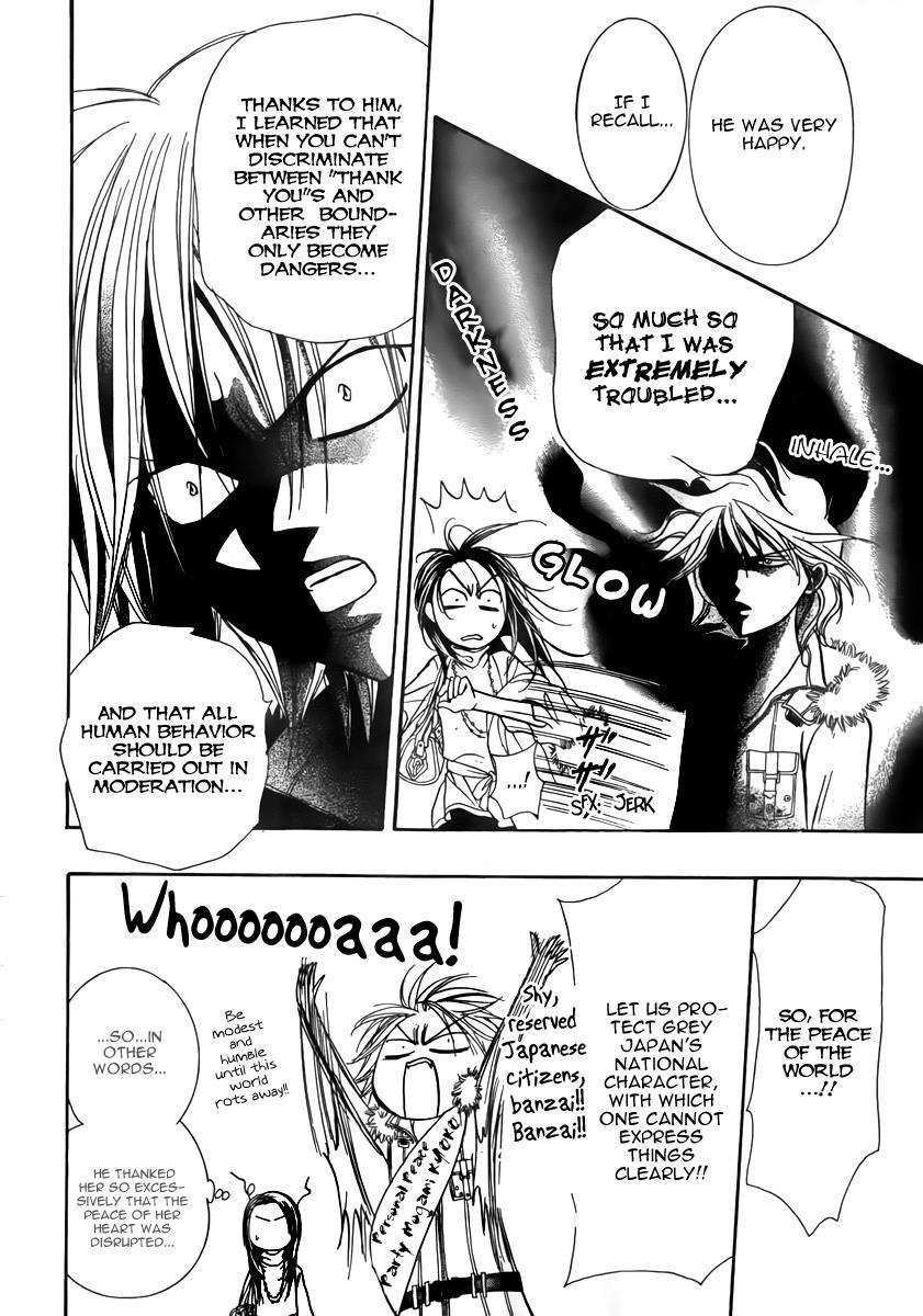 Skip Beat! Chapter 151 page 14 - Chapter 151: The Strongest Emblem