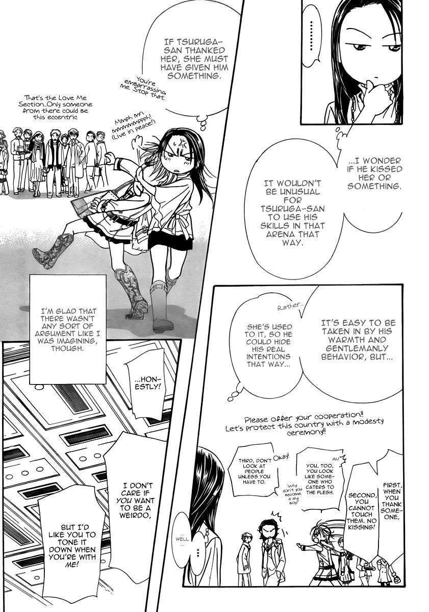 Skip Beat! Chapter 151 page 15 - Chapter 151: The Strongest Emblem