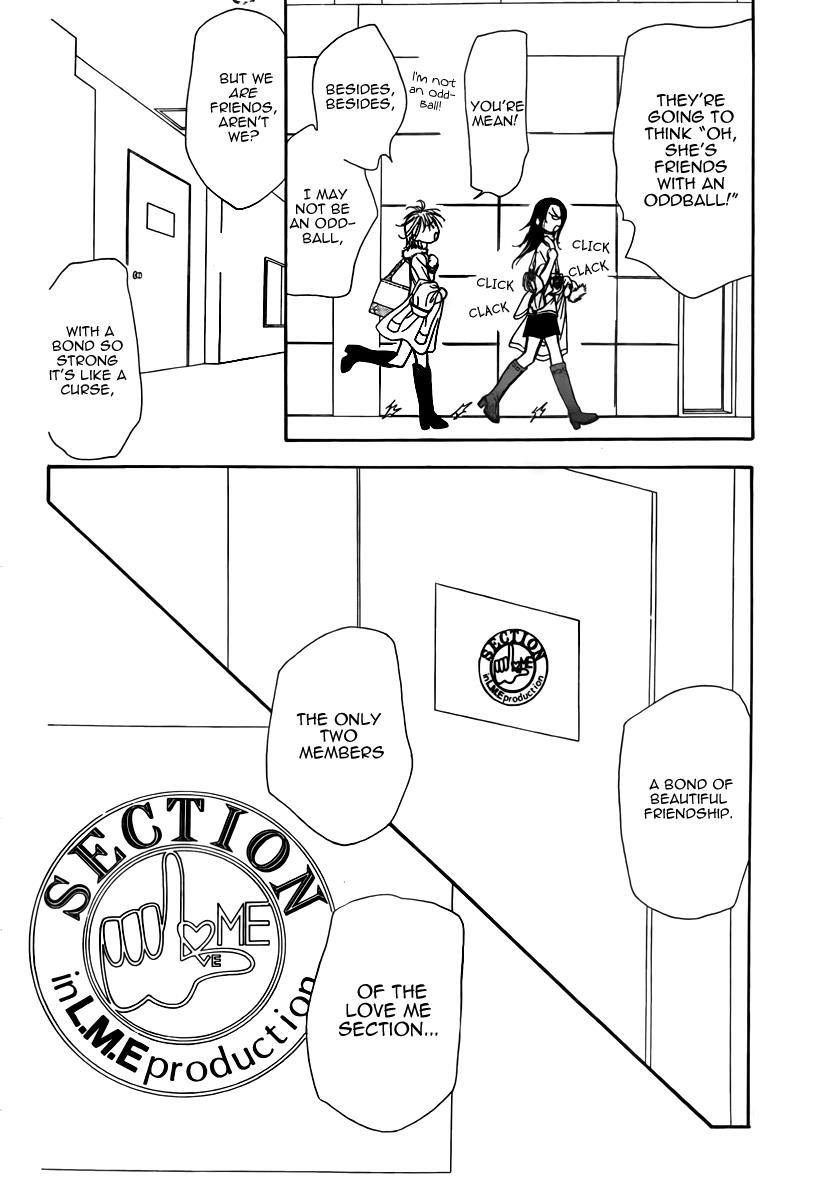 Skip Beat! Chapter 151 page 16 - Chapter 151: The Strongest Emblem