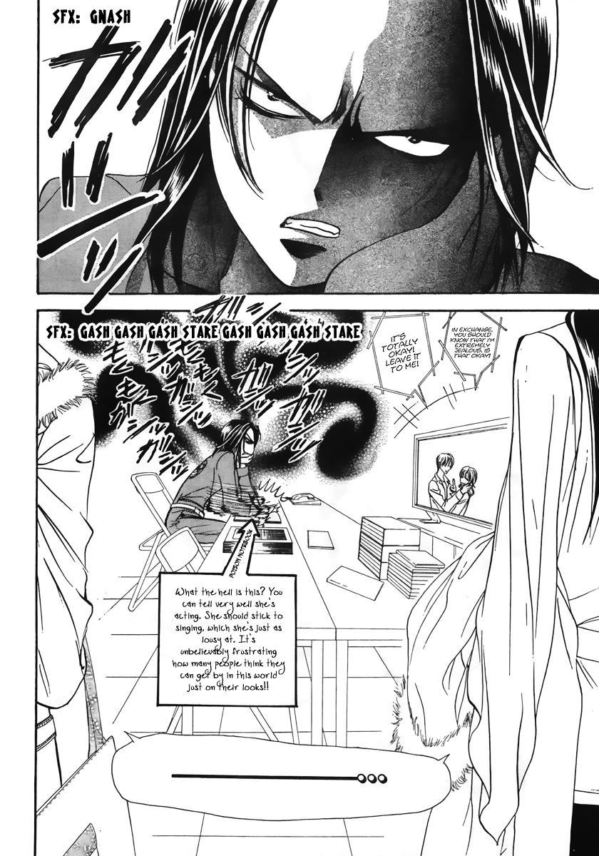 Skip Beat! Chapter 151 page 18 - Chapter 151: The Strongest Emblem