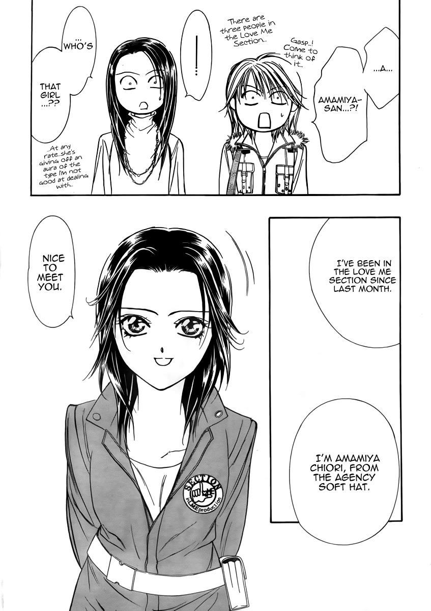 Skip Beat! Chapter 151 page 19 - Chapter 151: The Strongest Emblem
