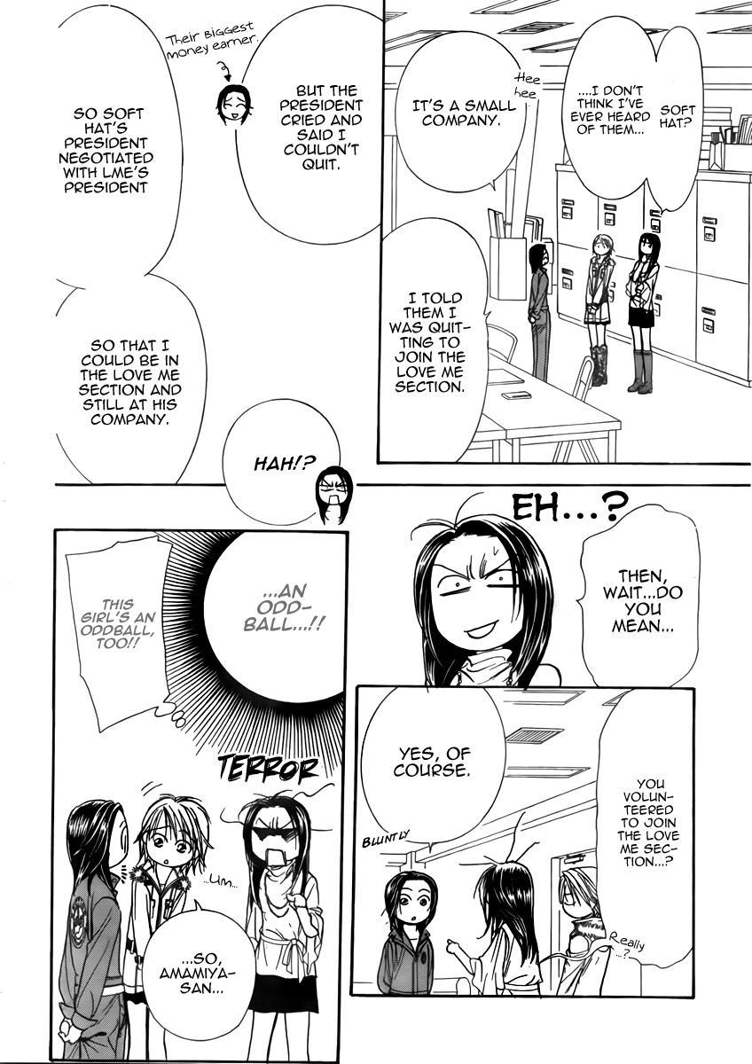 Skip Beat! Chapter 151 page 20 - Chapter 151: The Strongest Emblem