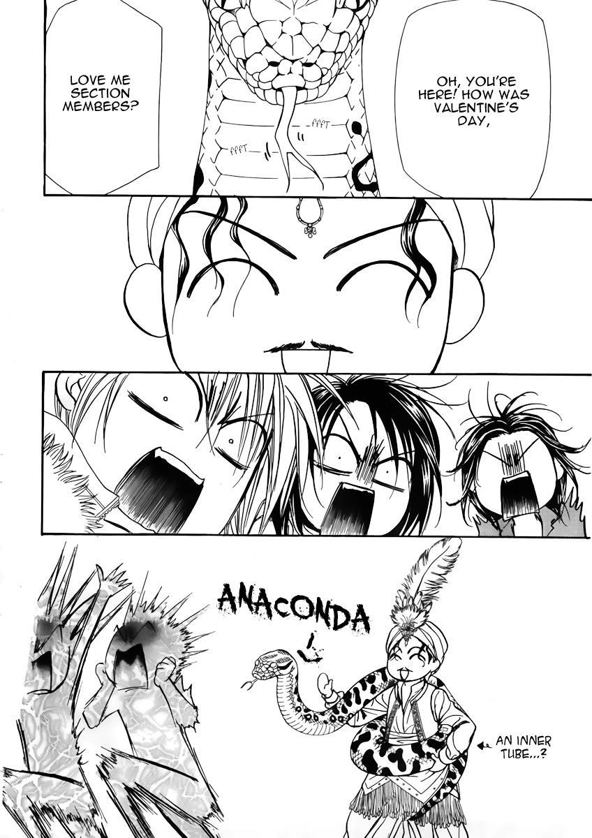 Skip Beat! Chapter 151 page 22 - Chapter 151: The Strongest Emblem